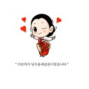 전통예술원 정기 무용발표회 | 향발무 춤과 소리의 조화