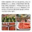 현대서비스 이미지