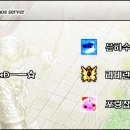 payon_united.jpg 이미지