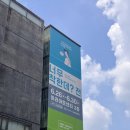 크리에이티브모먼트 | [인사동 전시회] SNS 핫플! 아라아트센터 <너무 착한데?>전시 솔직 후기
