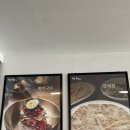 방태막국수천안성성점