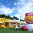 백향식품