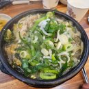 제주은희네 해장국 김포월곶점 내돈내먹 후기