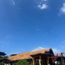 연곡리손두부 이미지