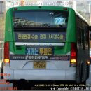 광산구-090 이미지