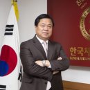 국가대표한국체대 이미지