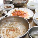 구백 이미지