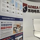 5층161호