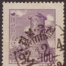 유천우체국 이미지