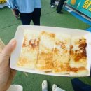 임실두루치기 이미지