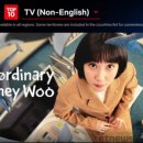 우영주유소 이미지