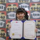 우리집첫째 이미지