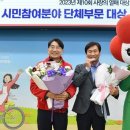 희망장 이미지