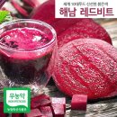 해남물산 이미지