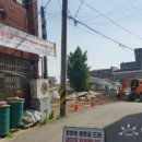 평동마을회관 이미지