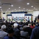 팔달노인복지관 이미지