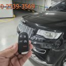 JEEP인천청라 | 지프 그랜드체로키 스마트키 모두 분실 – 인천 청라 출장 복원 제작 후기 🔑