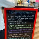 사단법인경찰공제회강남의원 | 강남역눈썹문신 &lt;드보라의원&gt; 남자 3D 눈썹문신 솔직후기