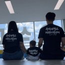 파파 태권도 교육센터 이미지