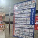 &#34;부천메이크업 부천속눈썹펌 역곡역속눈썹 역곡역메이크업 역곡역헤어메이크업&#34;