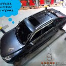 조은타이어(본점) 이미지