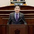 김동훈의원 이미지