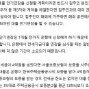 황기준행정사사무소 이미지