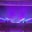 신현고등학교 이미지