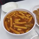 신포우리만두 봉산점 | 대구 봉산동 맛집 | 신천궁전떡볶이 봉산별관 후기