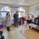 협화경로당 이미지