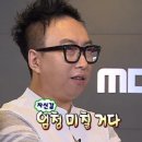 황제목살 이미지