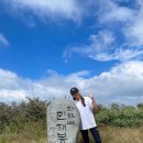 와룡산청룡사앞 | 사천 와룡산 등산 , 청룡사~민재봉~새섬봉 코스