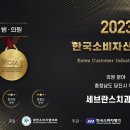 세브란스치과의원 이미지