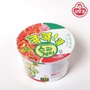 콕콕콕