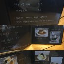 카페스물하나 이미지