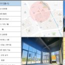 확실한부동산1공인중개사사무소 이미지