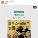 다슬컴퍼니 이미지