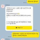 유등로669번길 네이버블로그