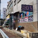 유정식당 이미지