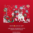 효성몬테소리어린이집 이미지