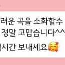 채움피아노음악학원 이미지