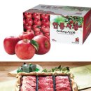 안동한우 이미지