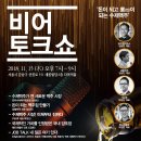 수제 이미지