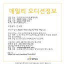 에이치제이투어