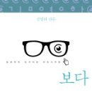 올포독 이미지