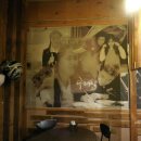 말죽거리불닭닭발 이미지