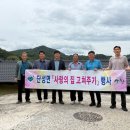 (주)수림건설