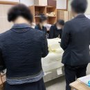 대전동부요양병원