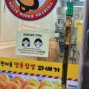 세종 맛집 10곳 모음 1탄