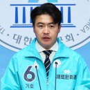 새로운미래